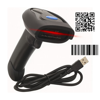 Leitor de Código de Barras 1D 2D USB com Fio Scanner Laser Rápido Bipador QR Code em Oferta na Shopee