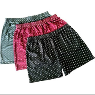 Kit 3 Cueca Samba Canção Masculino Short de Dormir Fresquinho e Confortável Pijama em Oferta na Shopee