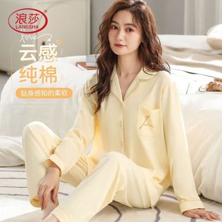 Langsha [100% algodão respirável] Loungewear feminino feminino lapela Cardigan cor sólida pijama confortável feminino po