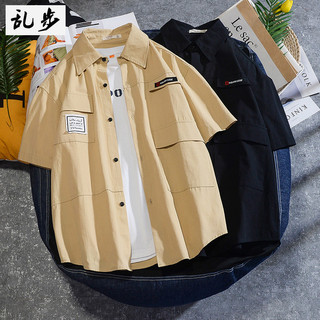 Verão novos produtos camisa de manga curta masculina Street Wear solto All-Match camisa masculina versão coreana na moda