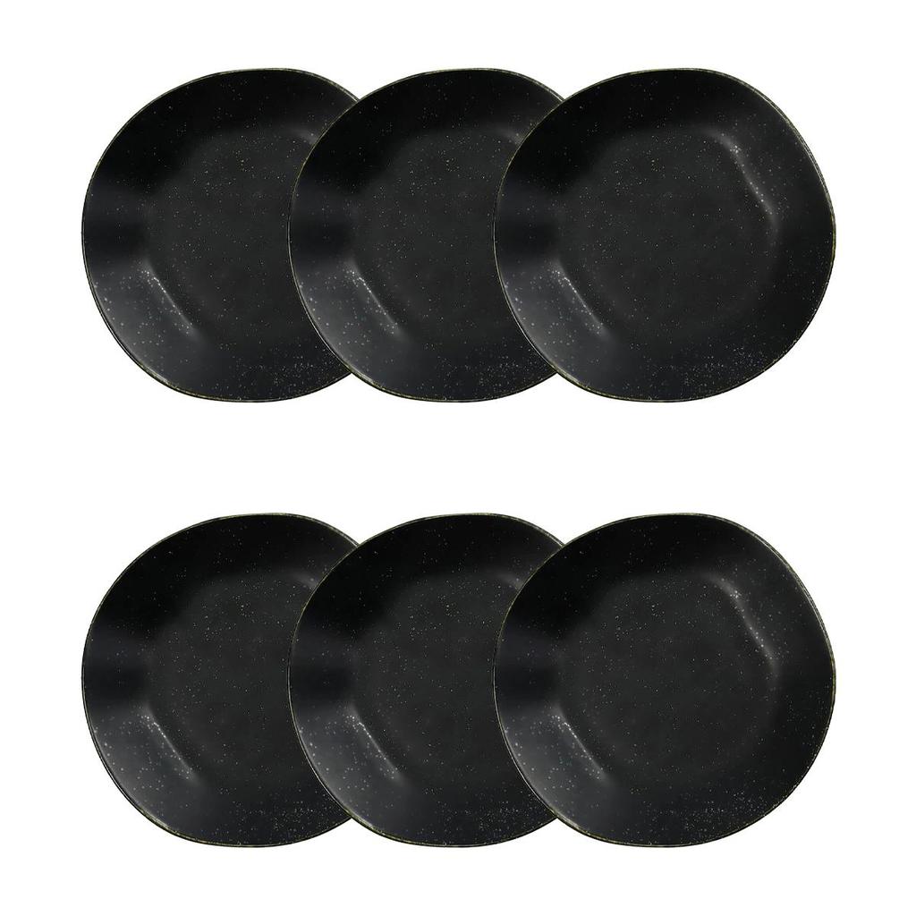 Jogo de 6 Pratos Fundos 22,5cm Oxford Ryo Volcano em Oferta na Shopee