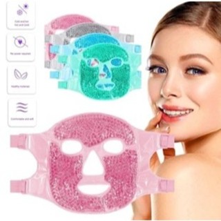 ANA1108 Máscara Facial Térmica Quente Fria Relaxante Em Veludo E Gel,compressa fria reutilizável em Oferta na Shopee