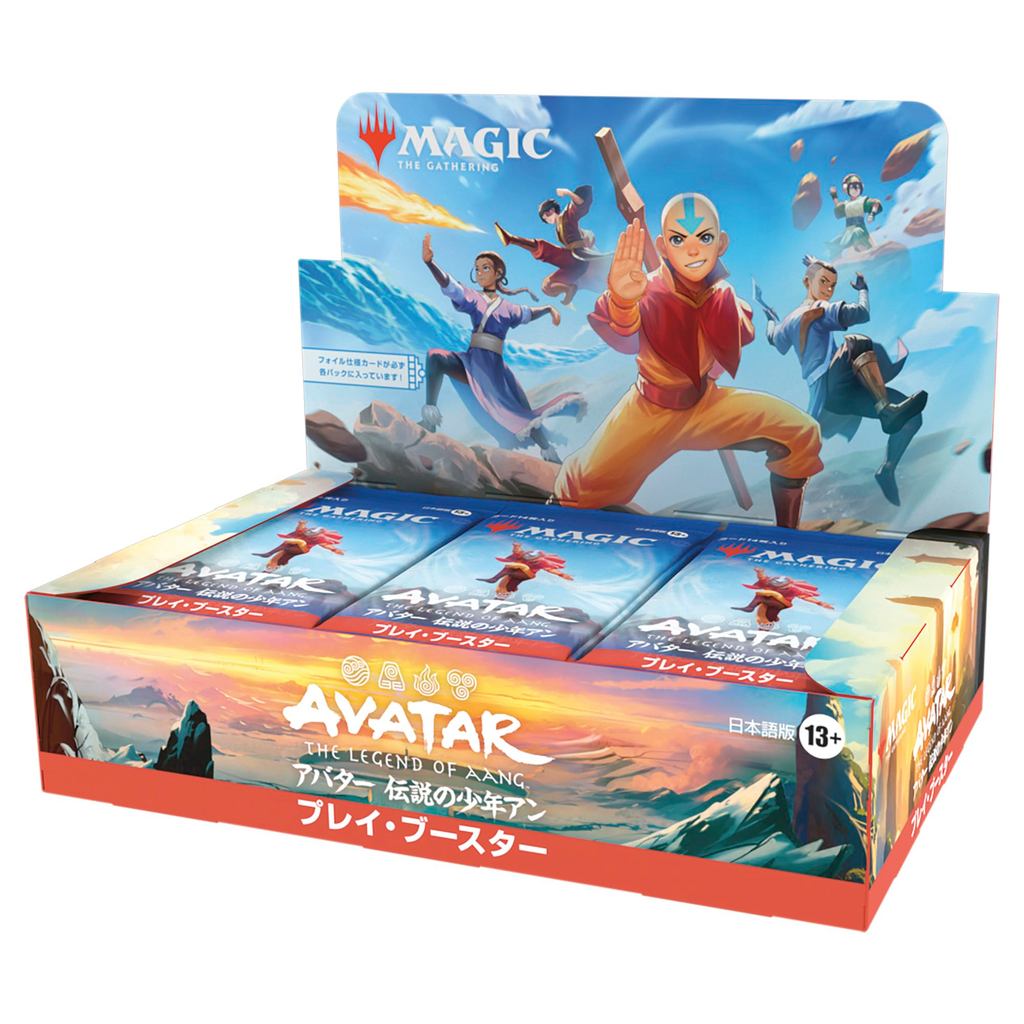 Magic: The Gathering Avatar Legendary Boy An Play Booster Japanese Version (Box of 30 Packs) MTG Trading Card Wizards of
