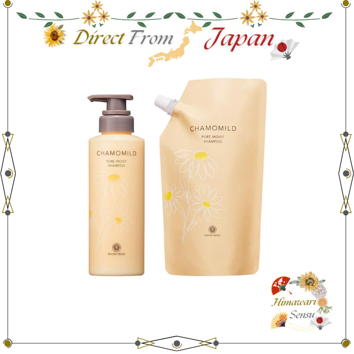 HOUSE OF ROSE Camomild Pure Moist Rinse In Shampoo【 Direct from Japan 】
