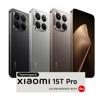 Smartphone XIAOMI 15T PRO 5G NFC 512GB OU 256GB 12GB RAM Original Versão Global Envio Imediato ADS