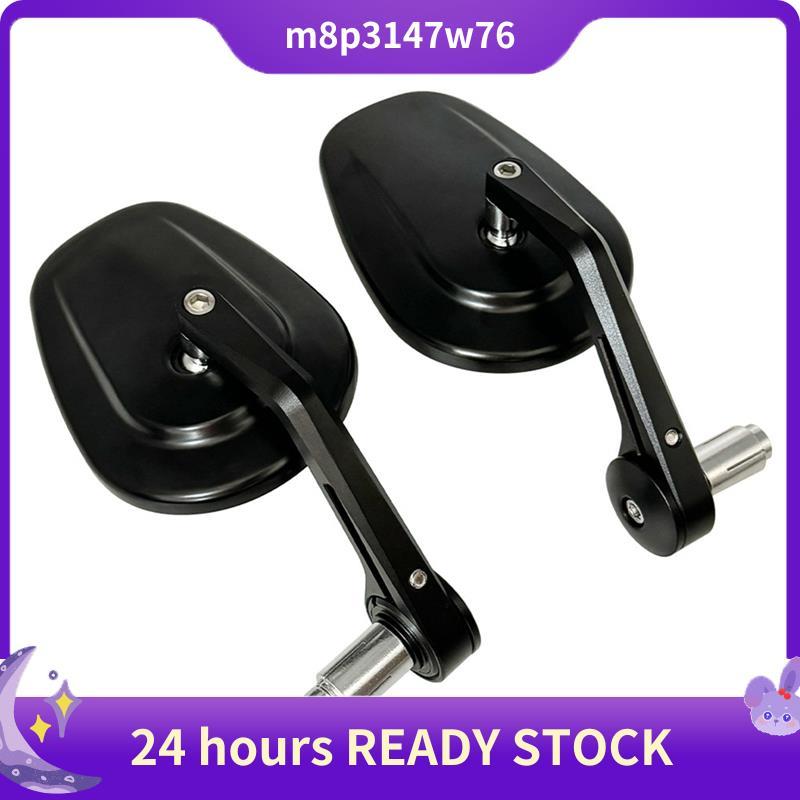 Espelho Retrovisor Do Guiador Universal 7/8 "