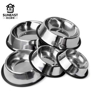 Comedouro Inox Para Câes E Gatos - Pote Comida Ração Água Vasilha Inox Antiderrapante