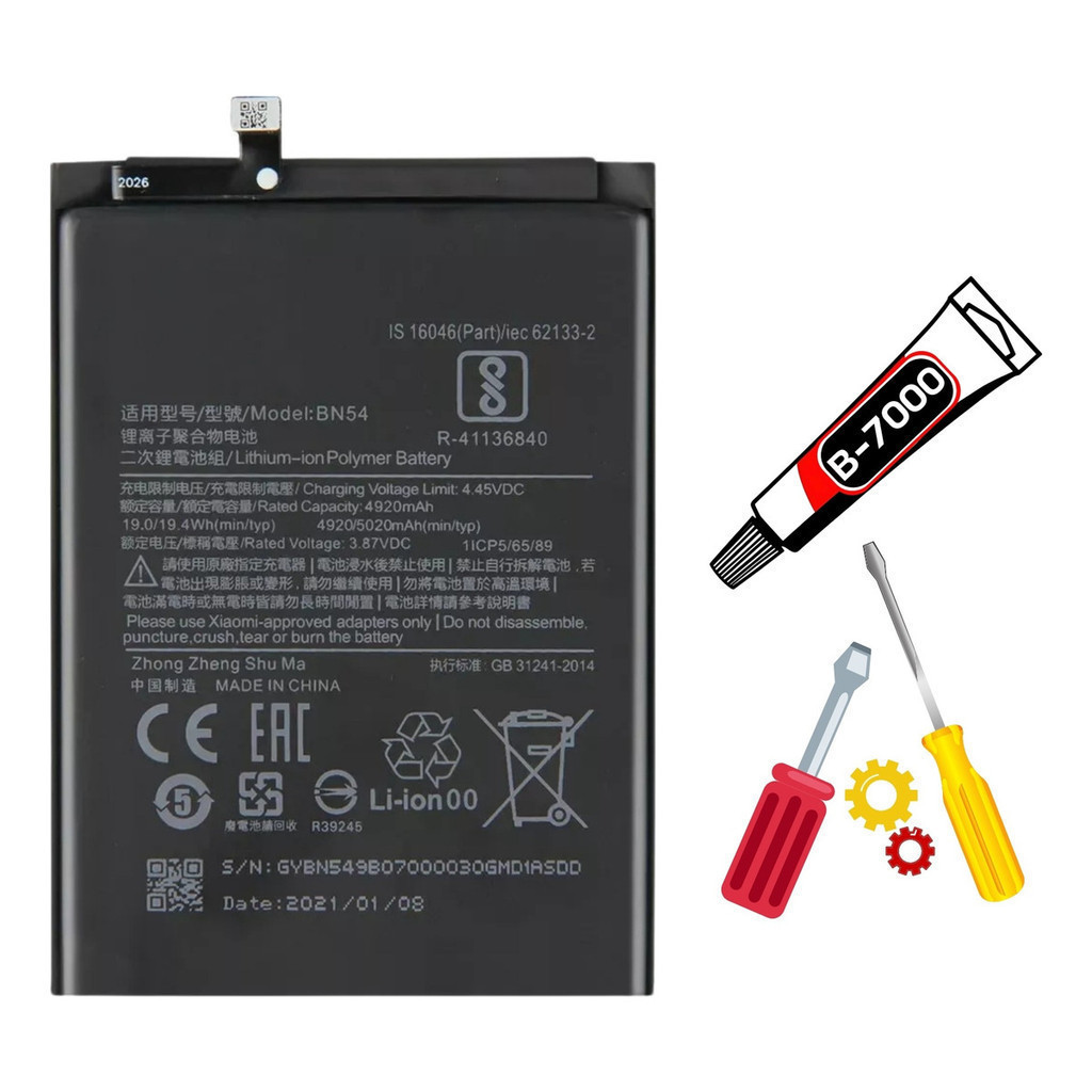Bateria Para Redmi 9 | Redmi Note 9 Bn54 + Kit Reparo em Oferta na Shopee