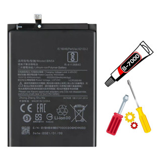 Bateria Para Redmi 9 | Redmi Note 9 Bn54 + Kit Reparo em Oferta na Shopee