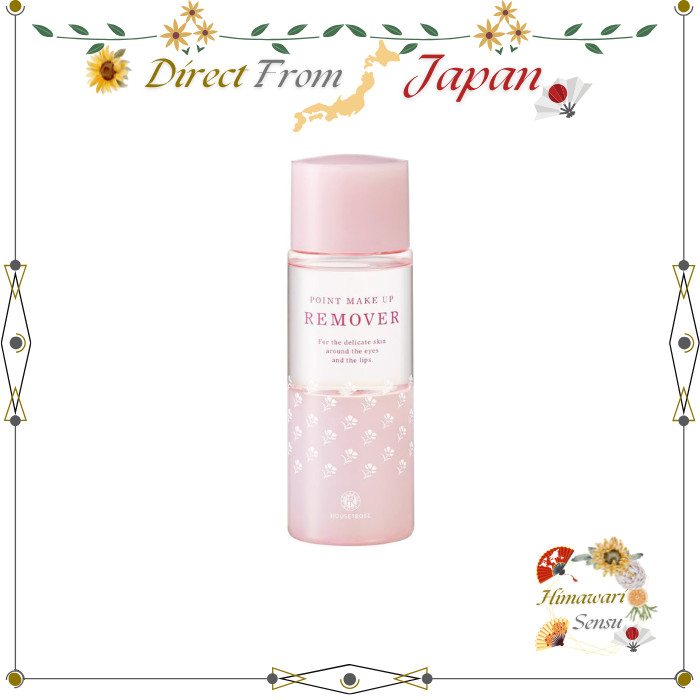 HOUSE OF ROSE Point Makeup Remover Eye Lip Makeup Cleanser【 Direct from Japan 】