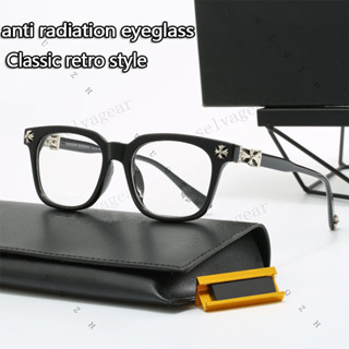 Óculos De Sol Quadrados Retrô Coreanos – Anti-Radiação Para Mulheres UV400 Moda Clássica Viagem Homens em Oferta na Shopee