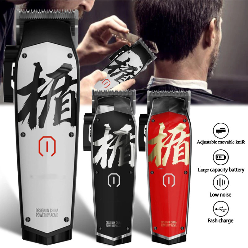 Madeshow M10 + M11 Kit Máquina De Cortar Cabelo Aparador De Para Homens 0MM Profissional Corte Acabamento Grupo Venda