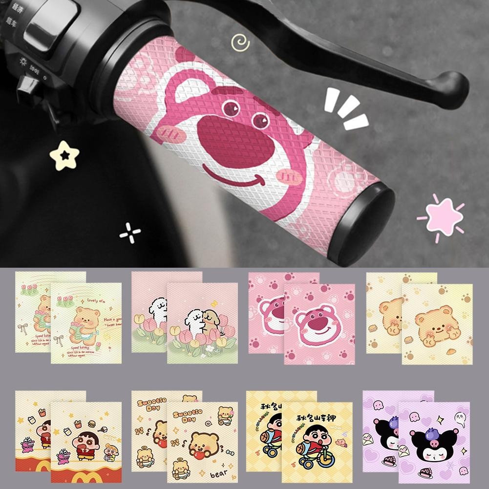 Capa Para Alça De Motociclista De Veículo Elétrico , Adesiva Decorativa Antiderrapante De Quatro Estações Z3w0