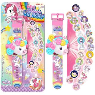 Relógio Infantil De Unicórnio Digital C/Projetor 24 Luzes De Projeção em Oferta na Shopee
