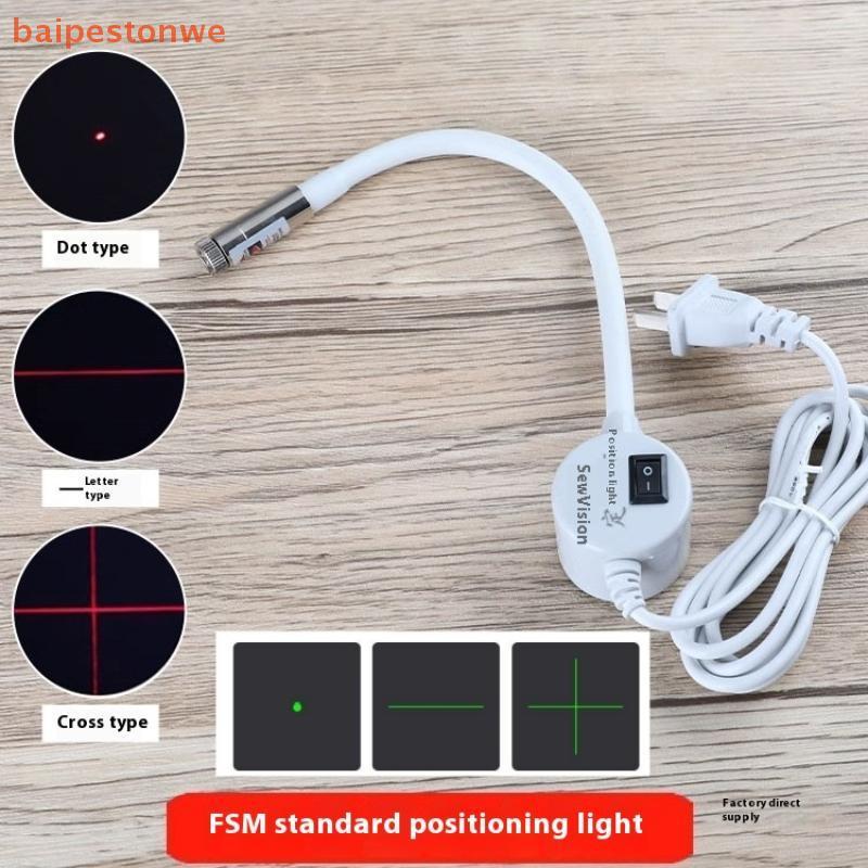[baipestonwe] 1 Unidade FSM Ponto De Luz De Posicionamento Trabalho Laser Infravermelho Acessórios