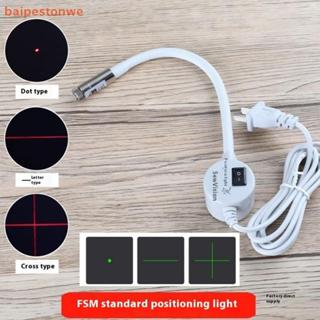[baipestonwe] 1 Unidade FSM Ponto De Luz De Posicionamento Trabalho Laser Infravermelho Acessórios em Oferta na Shopee
