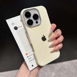 Capa Para iPhone 13 11 17 Pro Max 17Air 16 15 14 12 11 Xs XR Textura De Couro Macia CHEE005 em Oferta na Shopee