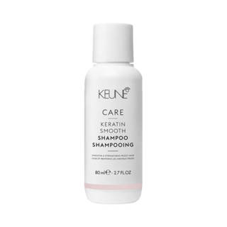 Shampoo Keune Care Keratin Smooth 80ml em Oferta na Shopee