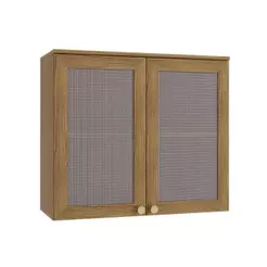 Armário Aéreo p/ Cozinha Botanic M633 c/2 Portas c/Tela 80cm Nogueira - Kappesberg