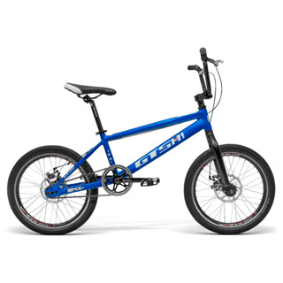 Bicicleta GTS Aro 20 Freio a Disco Aluminio | GTS M1 SKX BMX em Oferta na Shopee