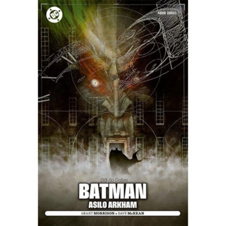 BATMAN: ASILO ARKHAM (DC DE BOLSO) em Oferta na Shopee
