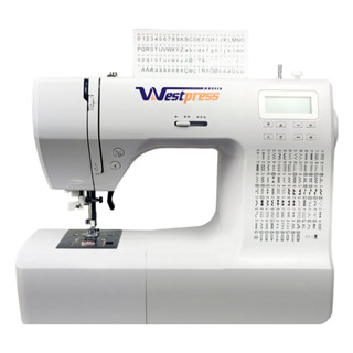 Maquina de Costura Portátil 200 Pontos para Tecidos Leves, Médios e Pesados Bivolt - Westpress em Oferta na Shopee