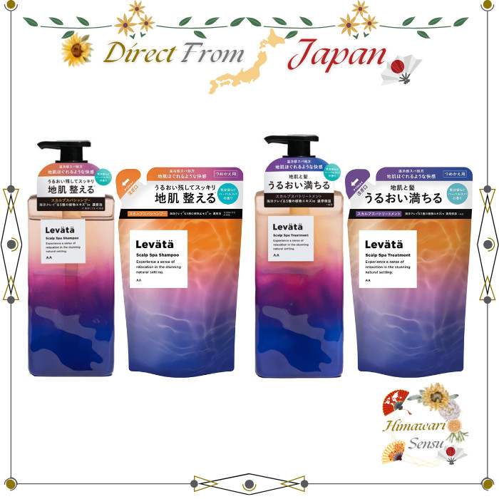 Levata Scalp Spa Shampoo and Treatment For Men Scalp Care【 Direct from Japan 】