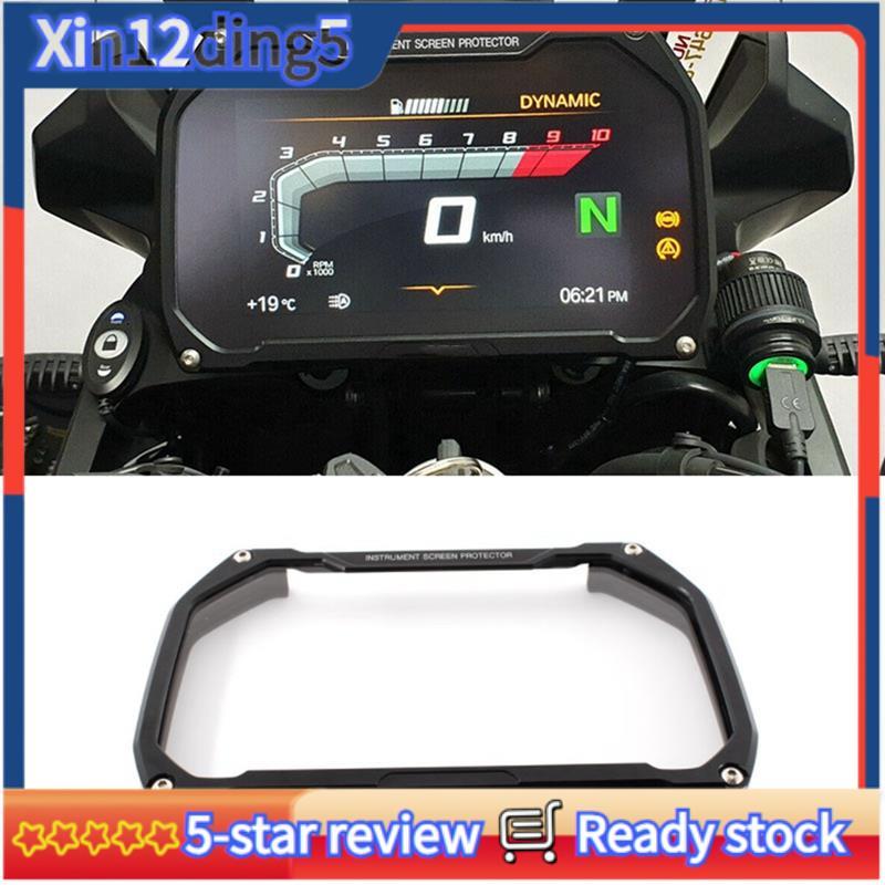 Medidor De Motocicleta Instrumento Quadro Protetor De Tela Capa Para R1250GS F850GS F750GS F900XR F900R