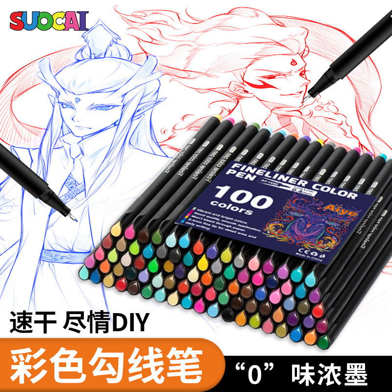 kit 12/24/36/48/60 Canetas Coloridas Fine Line Ponta Fina 0.4 mm 1ª Linha-novo em Oferta na Shopee