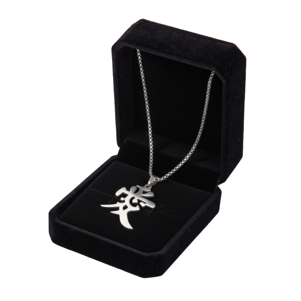 Kanji Amor: Guia Completo e Onde Comprar | BuscaProdutos