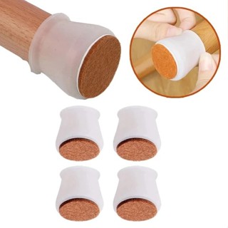 KIT 4 PROTETORES DESLIZANTES DE SILICONE PARA PÉS DE MESAS E CADEIRAS em Oferta na Shopee