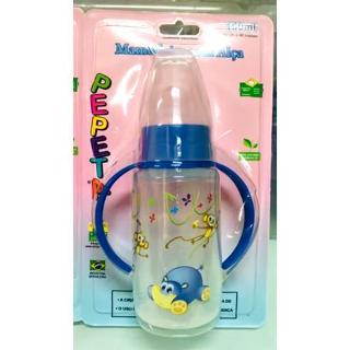 Mamadeira Plus c/ alça 150ml Bico Ortodôntico ou Redondo. em Oferta na Shopee
