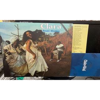 LP Vinil Clara Nunes - Brasil Mestiço - Lacrado em Oferta na Shopee