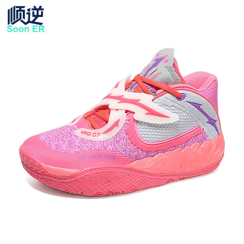 Tênis De Basquete Velcro MD Com Sola De Borracha