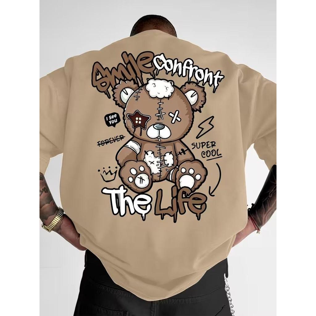 Camiseta Masculina Algodão Premium Adulto Plus Size Infantil Streetwear Urso Smile Marrom NEW Confort Life Face Cartoon em Oferta na Shopee