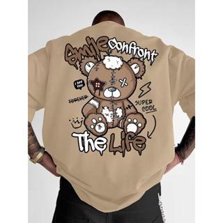 Camiseta Masculina Algodão Premium Adulto Plus Size Infantil Streetwear Urso Smile Marrom NEW Confort Life Face Cartoon em Oferta na Shopee