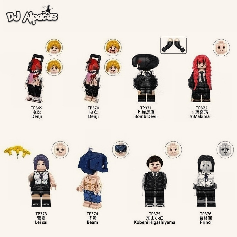Mini Figuras De Brinquedo Bonecos Colecionáveis TP369 TP370 TP371 TP372