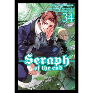Seraph Of The End Vol. 34 em Oferta na Shopee