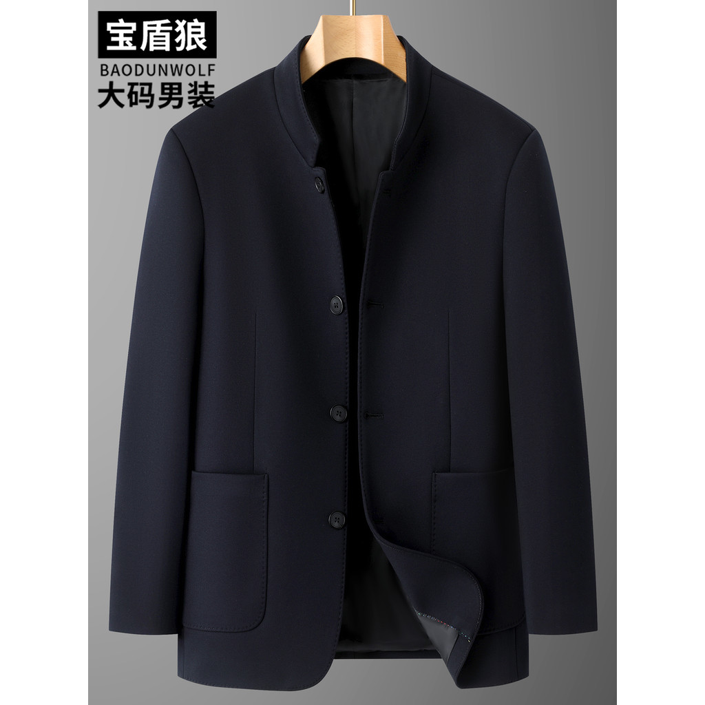 Pai Wear moda solta gola alta homens de meia-idade Plus Size outono Casual terno chinês