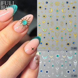 Adesivos de manicure dourado dourado lua estrela safira verde olho de gato deus do sol manicure adesivos em Oferta na Shopee