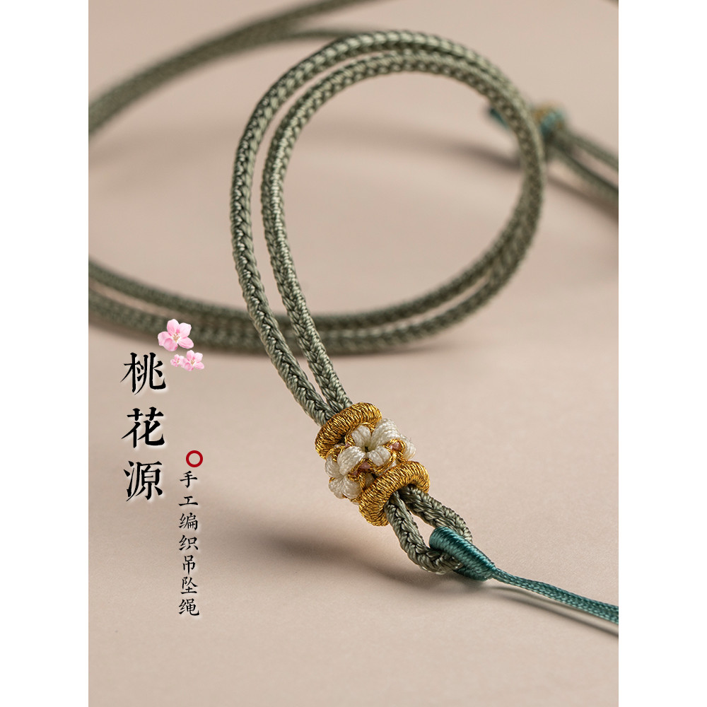 Ouro seguro fivela pingente corda trançada corda colar corda senhoras cera de abelha pingente cordão diy Jade pingente c
