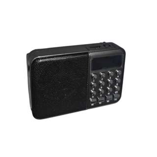 Rádio Retrô Fm Recarregável Bluetooth ÁTOMO Colorido Entrada De Cartão E De Fone De Ouvido MO-C3L.. em Oferta na Shopee