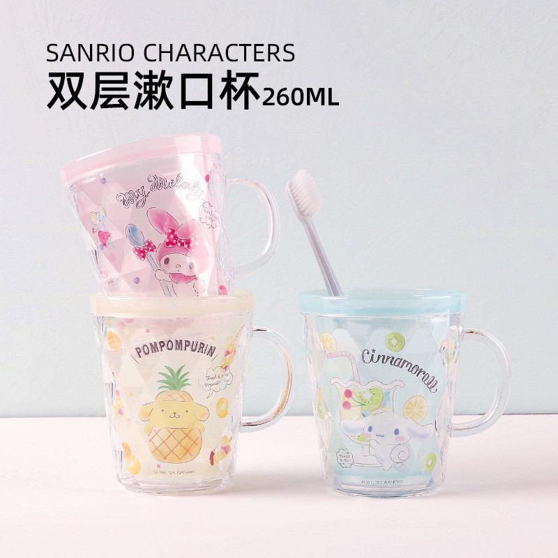 MINISO MINISO MINISO Sanrio Copo de enxaguatório bucal autorizado de camada dupla 260mL Canela Dog Melody Escova de dent