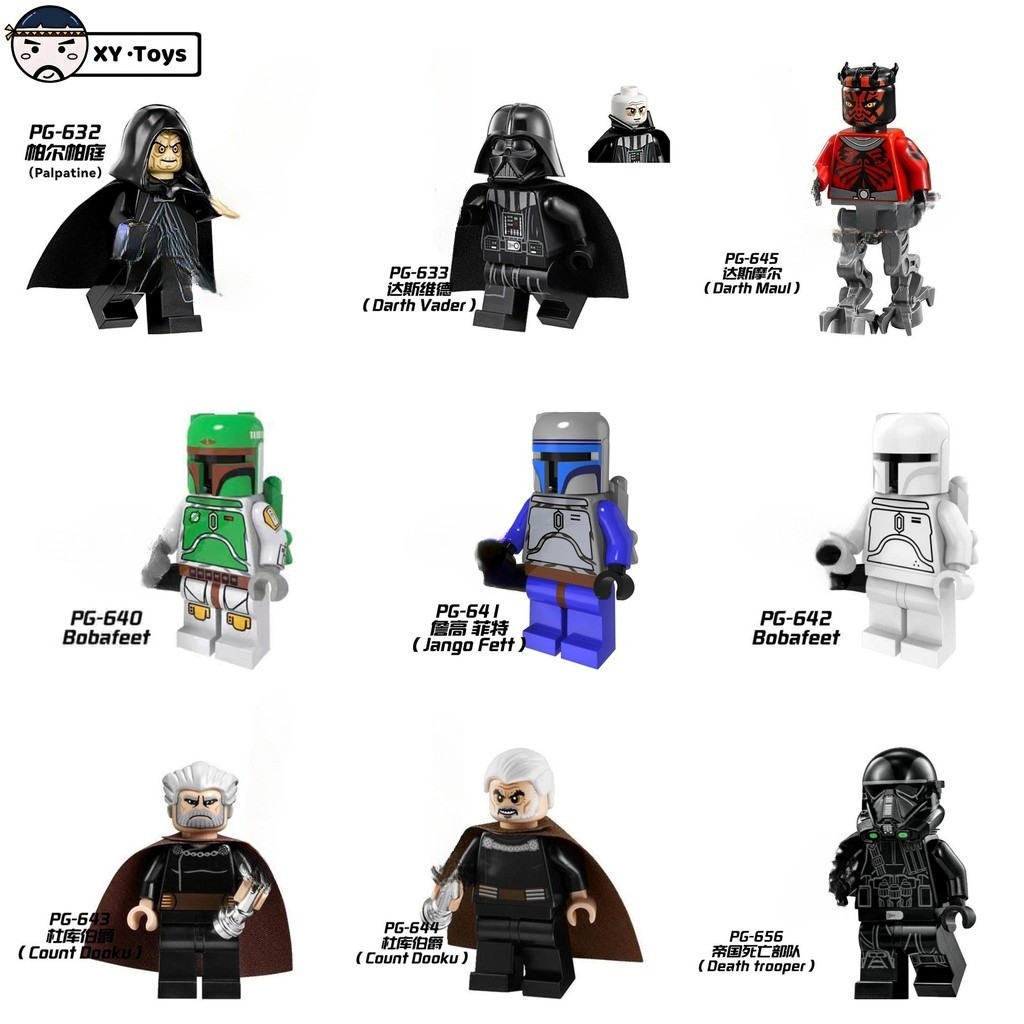 Menino brinquedo decoração de mesa presente de aniversário boneca Piaget