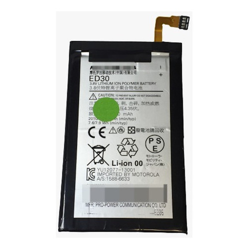 Flex Carga Bateria Compatível Com Moto G1/g2 Ed30 Xt1035