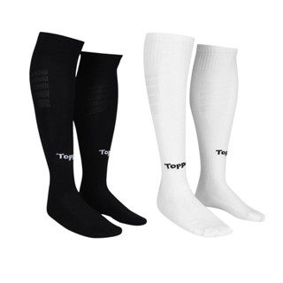 Kit 2 Pares Meião Topper Cup Infantil 29-32 em Oferta na Shopee