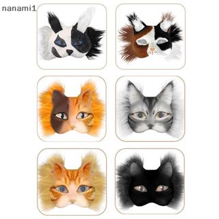 nanami1 Conjunto De Máscara Com 29 Peças , Em Branco , Meia Face Desenhada À Mão , Animal , Raposa , Faça Você Mesmo , A em Oferta na Shopee