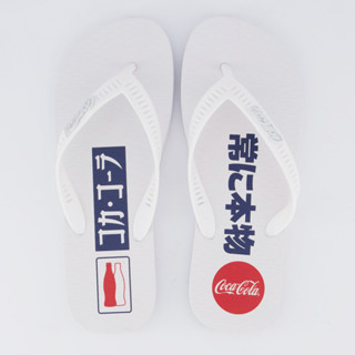 Chinelo Coca Cola Kanpai Branco em Oferta na Shopee