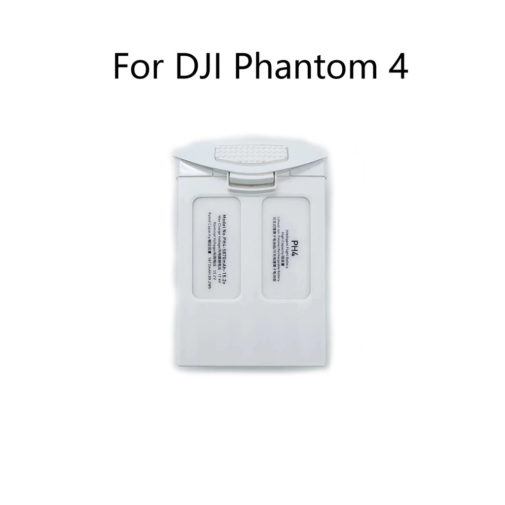 Bateria Inteligente Para Drone DJI Phantom 4 – 5870mAh Alta Capacidade