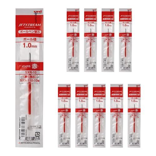 Caneta Esferográfica Mitsubishi Pencil Jetstream Recarrega Pacote Vermelho De 10 SXR10.15
